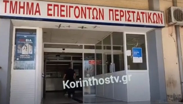 Ζευγολατιό: Αγοράκι 1,5 ετών έπεσε από το μπαλκόνι του σπιτιού - Νοσηλεύεται στο Παίδων