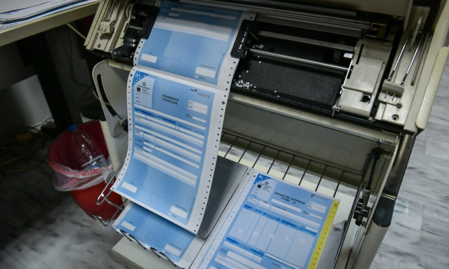 Φορολογικές δηλώσεις 2023: Παράταση μέχρι τις 31 Ιουλίου