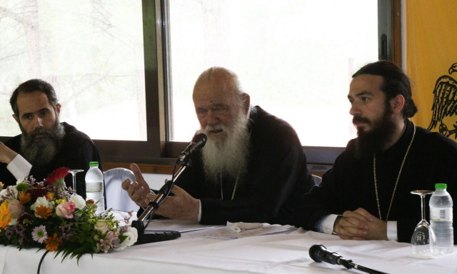 Ιερατική Σύναξη Περιφερειών της Αρχιεπισκοπής