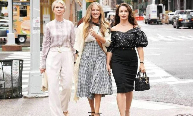 «And Just Like That» μόλις μάθαμε πότε κυκλοφορεί η 2η σεζόν της σειράς