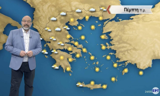 Σάκης Αρναούτογλου: Αστάθεια αύριο με ήλιο και μπόρες - Πού θα φτάσει 30 βαθμούς η θερμοκρασία