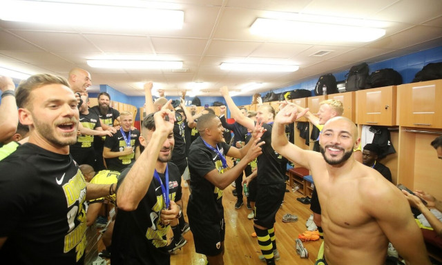 Τελικός Κυπέλλου Ελλάδας ΑΕΚ - ΠΑΟΚ