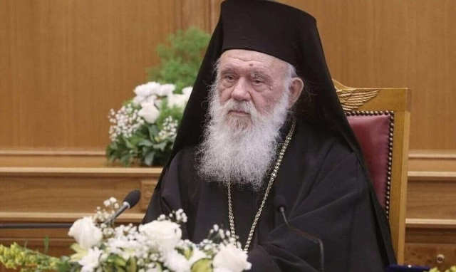 Ιερώνυμος προς τους μαθητές που θα διαγωνιστούν στις Πανελλαδικές