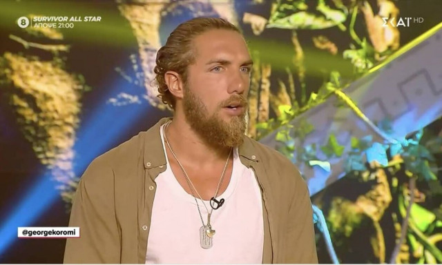 Γιώργος Κόρομι: «Στο Survivor γίνονται μαγειρέματα - Ο Μαρτίκας είναι επικίνδυνος»