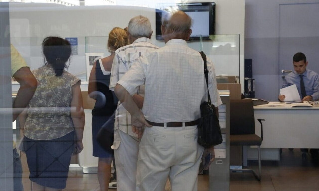 Νέα αύξηση στις συντάξεις έως 5% φέρνει το 2024