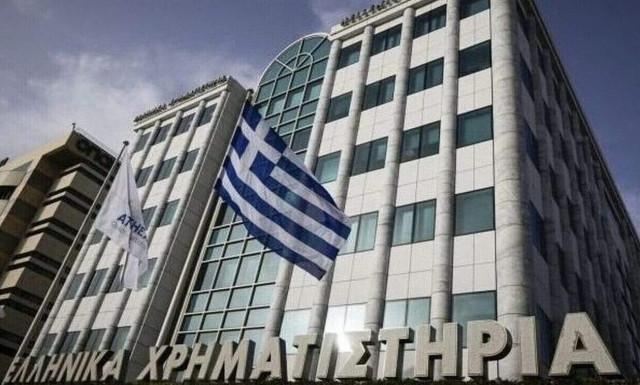 Athens Stock Exchange opening: Marginal rise
