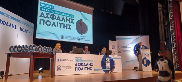 Με θερμικές κάμερες και τεχνητή νοημοσύνη θα εντοπίζουν τα άγρια ζώα στο οδικό δίκτυο