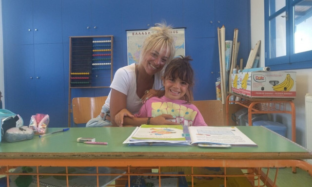 Ηρακλειά: Δασκάλα έχει την κόρη της μοναδική μαθήτρια στο δημοτικό όπου διδάσκει