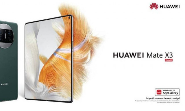 Το HUAWEI Mate X3 θέτει νέα πρότυπα στα foldable smartphones