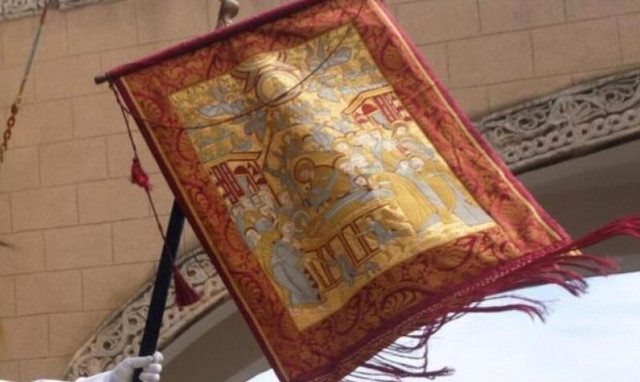 Το λάβαρο και η ιστορία του