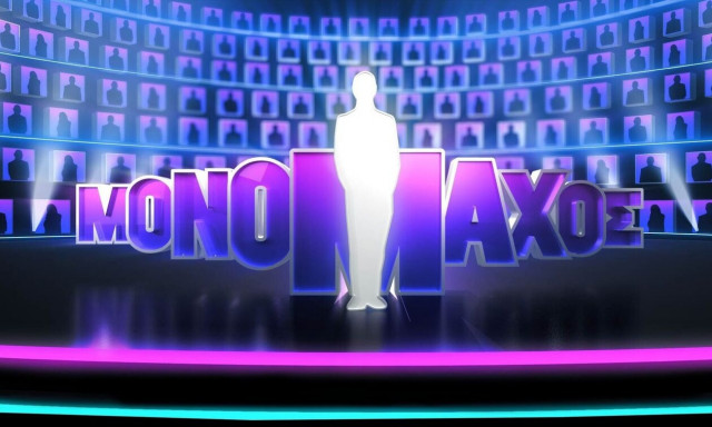 «Κλείδωσαν» τα ψυχαγωγικά πρότζεκτ του ΣΚΑΪ για τη νέα χρονιά