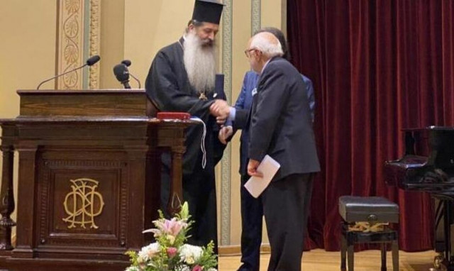 Τον Μητροπολίτη Φθιώτιδος Συμεών τίμησε ο Φιλολογικός Σύλλογος «Παρνασσός»