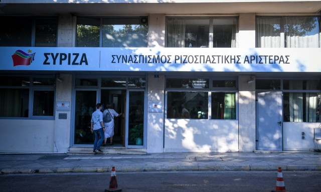 ΣΥΡΙΖΑ, Κουμουνδούρου 
