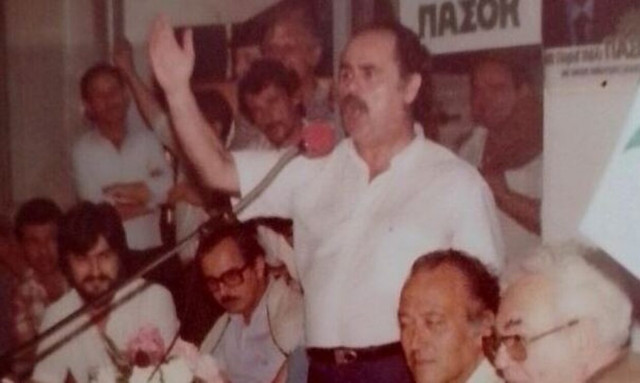 Χρήστος Οικονόμου