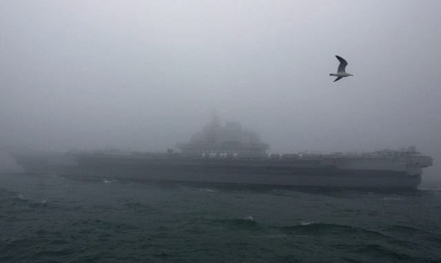 Τρία κινεζικά πολεμικά πλοία στο Στενό της Ταϊβάν