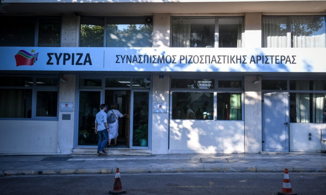 Εκλογές 2023 - ΣΥΡΙΖΑ: Πρόσωπα έκπληξη και νέα γενιά στελεχών