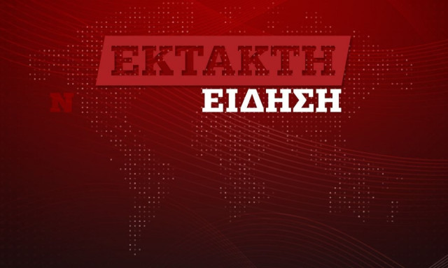 Καλλιθέα: Χειροπέδες στον Μαροκινό που άρπαξε 81 διαβατήρια