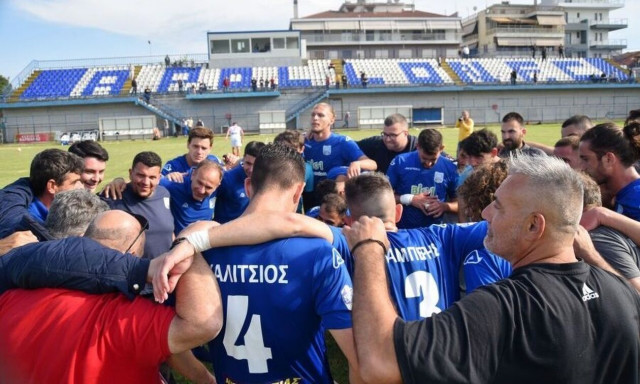 Super League 2: Νίκη ελπίδας για τον Ηρακλή Λάρισας, «βουλιάζει» η Προοδευτική