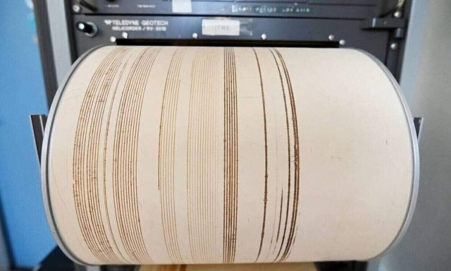 Σεισμός 3,2 ρίχτερ στο Ηράκλειο Κρήτης