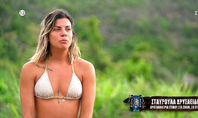 Survivor All Star - Σταυρούλα: «Με ενόχλησε λίγο αυτό που είπε ο Σπύρος»