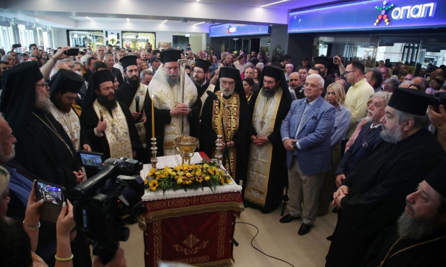 ΑΕΚ: Τελέστηκαν τα θυρανοίξια του Ιερού Ναού Αγίας Σοφίας – Αγίου Λουκά στην «OPAP Arena»