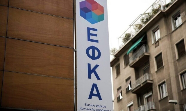 Εκπνέει σε 48 ώρες η ασφάλιση χιλιάδων μη μισθωτών