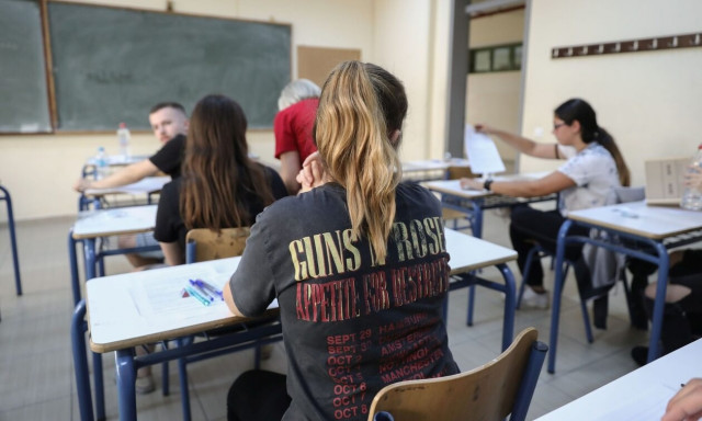 Τράπεζα Θεμάτων: Με καθυστέρηση η έναρξη των εξετάσεων στα Λύκεια - Αποκαταστάθηκε το πρόβλημα