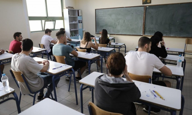 Πανελλήνιες 2023: Όλο το πρόγραμμα και τα εξεταστικά κέντρα