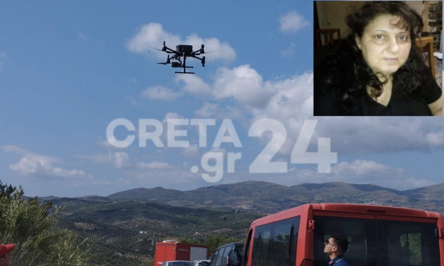 Κρήτη: Συγκινεί ο σύζυγος 47χρονης αγνοούμενης - «Ήταν ευδιάθετη που θα γινόταν γιαγιά»