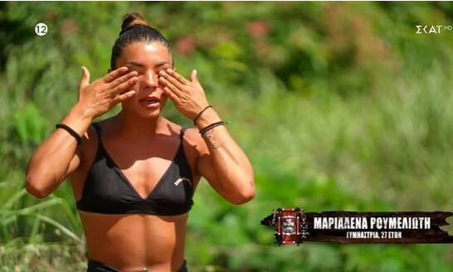 Survivor: Ξέσπασε σε κλάματα η Μαριαλένα - «Κοιτάζω το λιοντάρι μου και παίρνω δύναμη»