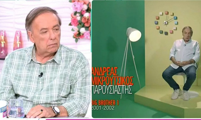 Ανδρέας Μικρούτσικος για FlashBack: «Κλήθηκα να πάω σε ένα στούντιο που δεν ήξερα ότι υπάρχει»