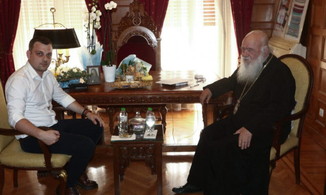 Ο Αρχιεπίσκοπος Ιερώνυμος συναντήθηκε με τον γιο του Φρέντι Μπελέρη