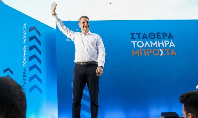 New Democracy leader Mitsotakis addresses people in Peristeri on Monday evening