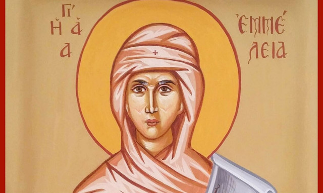 Εορτολόγιο 30 Μαΐου: Ποιοι γιορτάζουν σήμερα