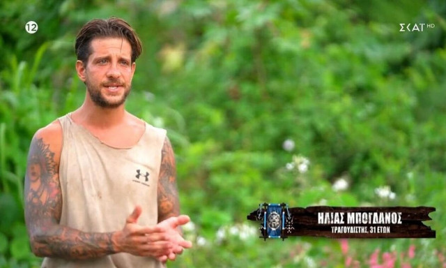 Survivor All Star - Ηλίας: «Η παραγωγή έψαξε και εγώ είμαι εδώ, αυτό ενοχλεί τον Τάκη»