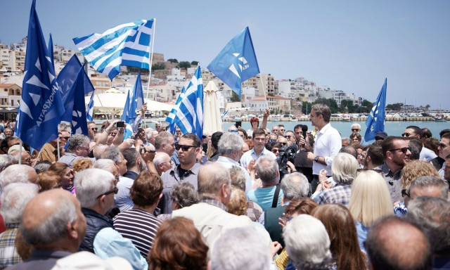 Εκλογές 2023 - Κυριάκος Μητσοτάκης από Σητεία: Αντίπαλός μας ο εφησυχασμός