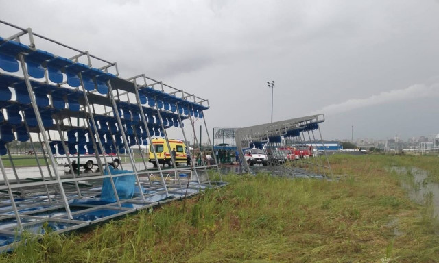 Τραγωδία στη Ρωσία: Ένας νεκρός και 26 τραυματίες, μετά από κατάρρευση κερκίδας σε παιδικό αγώνα