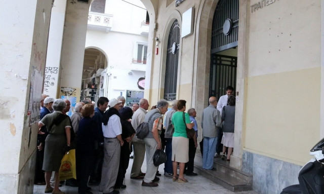 Συντάξεις Ιουνίου 2023: Νέες πληρωμές σήμερα Τρίτη για 1,56 εκατ. συνταξιούχους