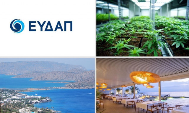 Οι μέτοχοι μειοψηφίας στην ΕΥΔΑΠ, η επένδυση Ράνη στην Ελούντα και το δείπνο στου Παπαϊωάννου