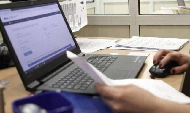 Μειώθηκε ο χρόνος εξόφλησης των τιμολογίων στην Ελλάδα