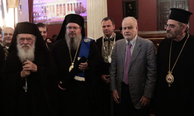 Αναγόρευση του Μητροπολίτη Λαρίσης σε Επίτιμο Διδάκτορα του ΕΚΠΑ (vid)