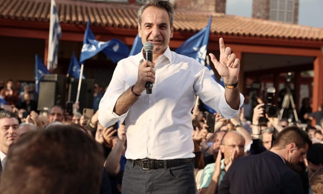 Mitsotakis in Iraklio: May's elections were won by those who envisioned Greece in positive terms