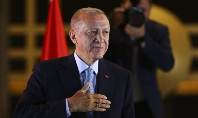 Ρετζέπ Ταγίπ Ερντογάν 