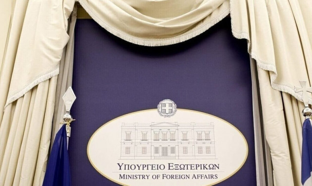 Υπουργείο Εξωτερικών: Την αποφυλάκιση Μπελέρη - Κοκαβέση ζήτησε από την Αλβανίδα υπουργό Εξωτερικών