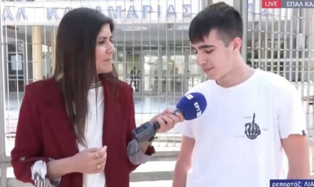 Χαλαρός μαθητής για Πανελλήνιες: «Για την εμπειρία ήρθα, ωραία ήταν, το Σάββατο δεν θα δώσω»