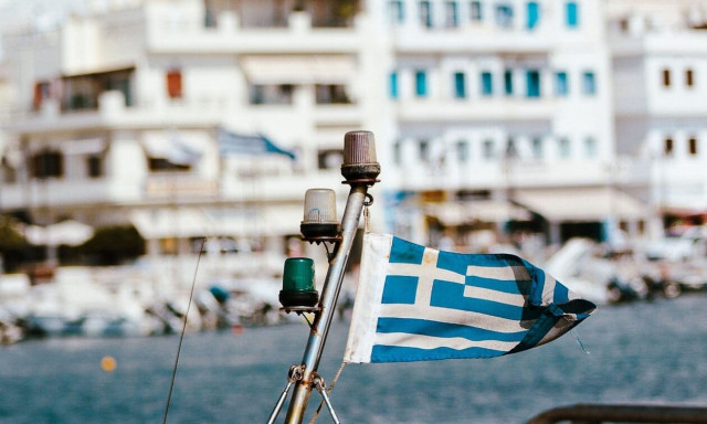 Κοινωνικός Τουρισμός Αίτηση: Ποια ΑΦΜ μπορούν να υποβάλουν σήμερα - Όλη η διαδικασία