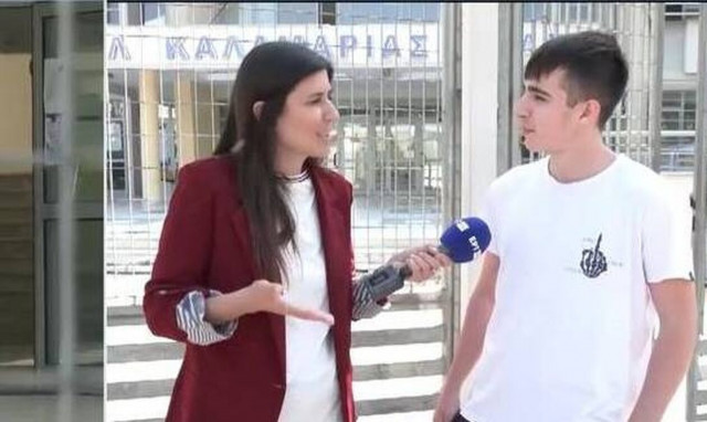 Πανελλαδικές 2023: Ο πιο χαλαρός μαθητής - «Για την εμπειρία ήρθα»