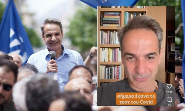 ND leader cancels visit to Mt. Athos after contracting coronavirus