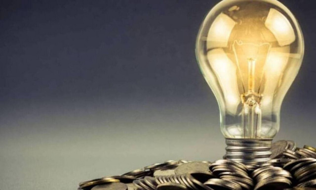 Κοινωνικό Τιμολόγιο Ρεύματος: Πότε ανοίγουν οι αιτήσεις - Βήμα βήμα η διαδικασία