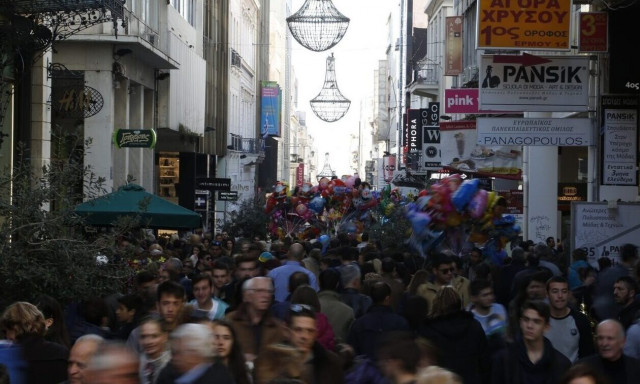 Αγίου Πνεύματος: Πώς θα λειτουργήσουν τα καταστήματα - Πώς αμείβεται η αργία